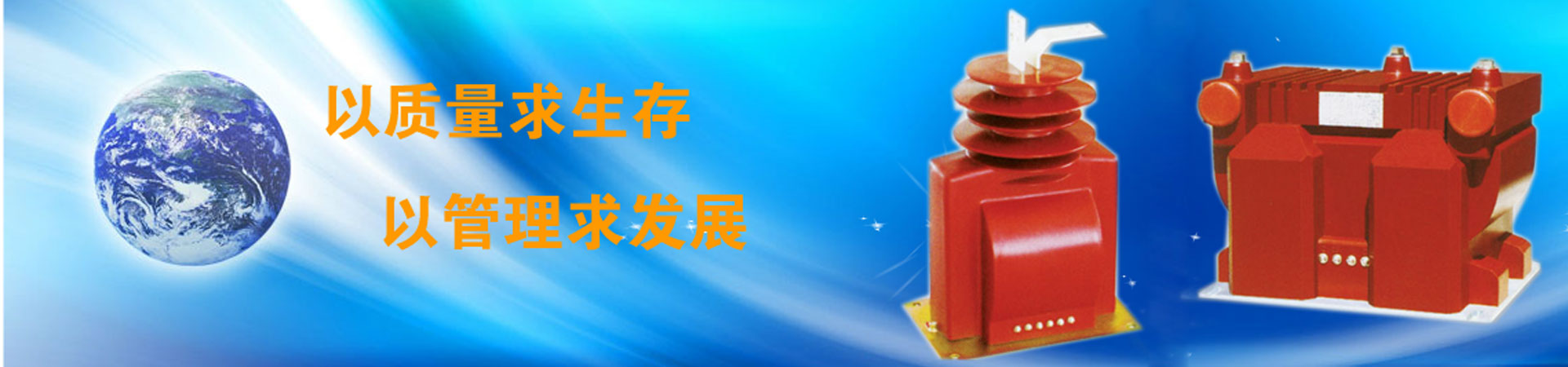 幻灯1